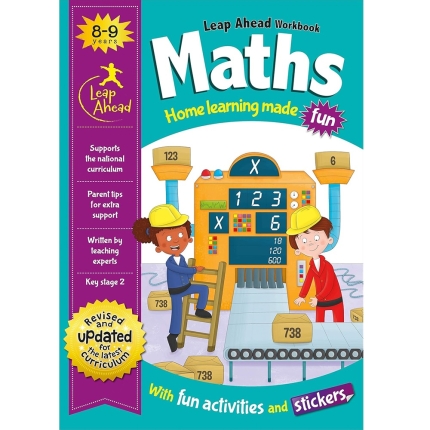 Leap Ahead: 8-9 Years Maths